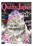Quilts Japan (LgWp) 2006N 05 [G]