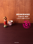 KONISHIKI+Hula Hut nCA _CjO