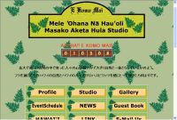 Mele 'Ohana Na Hau'oli Masako Aketa Hula Studio 