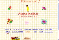 Aloha hoihoi