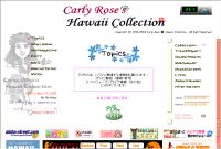 Hawaii Collection 