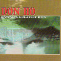 Don Ho Hawaii's Greatest Hits [BEST OF] [FROM US] [IMPORT] Don Ho CD 