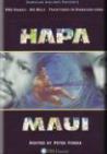 Hapa DVD