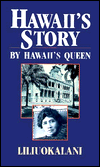 Hawaii's Story by Hawaii's Queen