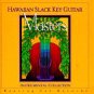 Hawaiian Slack Key Guitar Masters [COMPILATION] [FROM US] [IMPORT] 