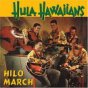 Hula Hawaiians 
