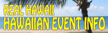 RealHawaii　Event・Info