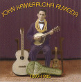 Johnny Kameaaloha Almeida 1897-1985  Jhonny Almeida